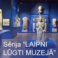 Laipni Lūgti Muzejā