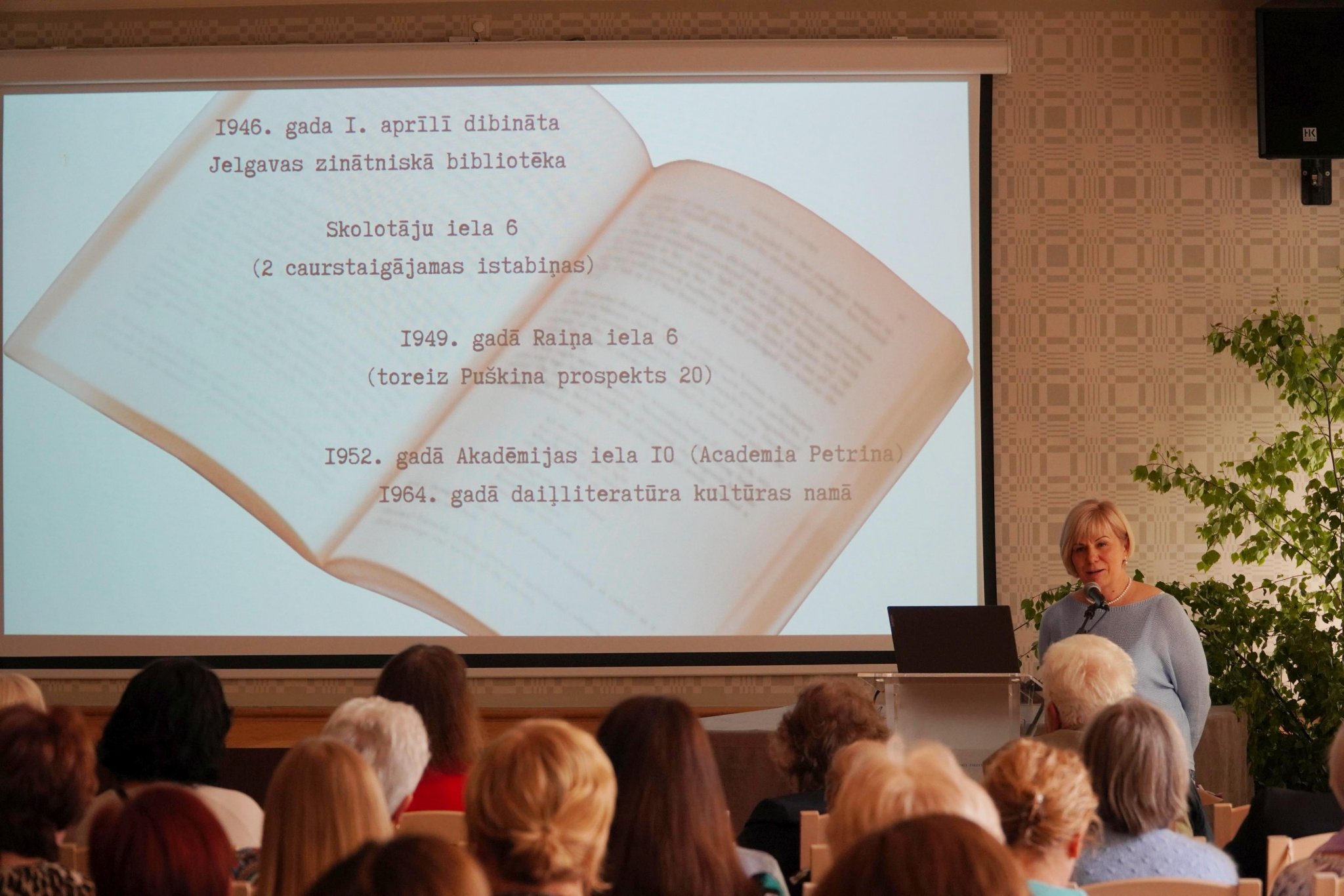 Aspazijas un bibliotēkas draugu simpozijs