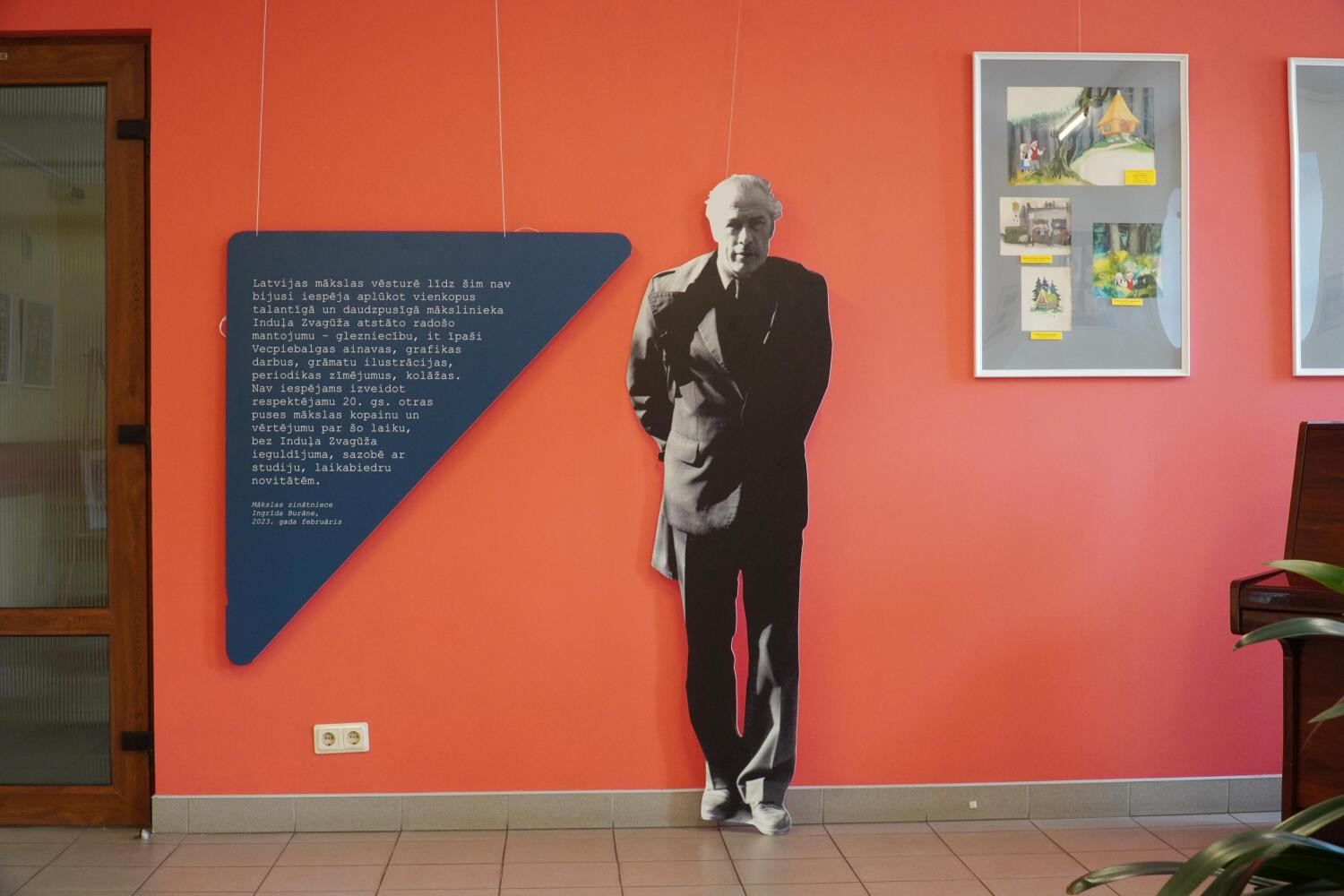 Mākslinieka un grāmatu ilustratora Induļa Zvagūža izstāde “Inga. Vecpiebalgas zēns. Bērnības atmiņu krāsas”