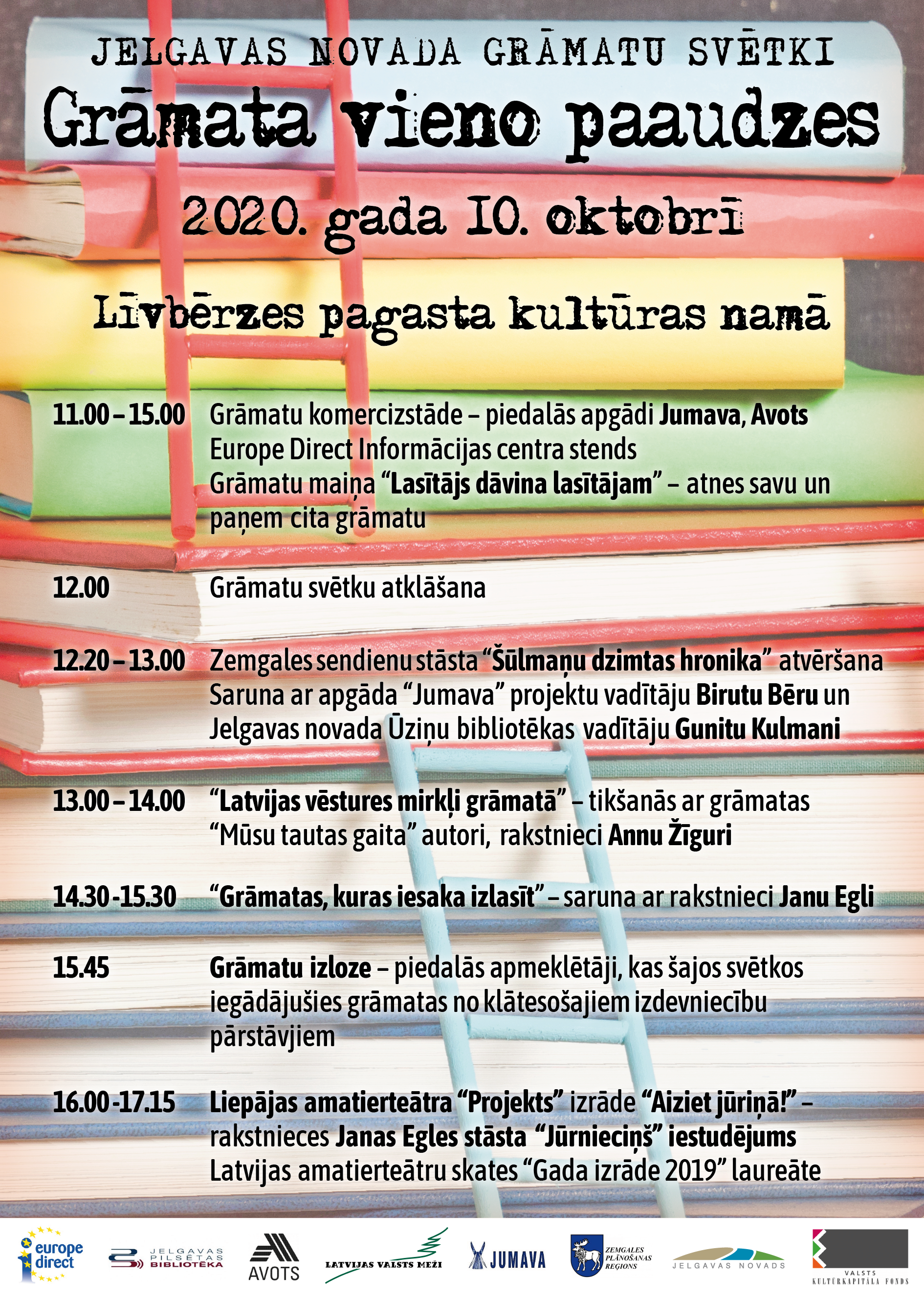 10. oktobrī aicinām uz grāmatu svētkiem Līvbērzē!
