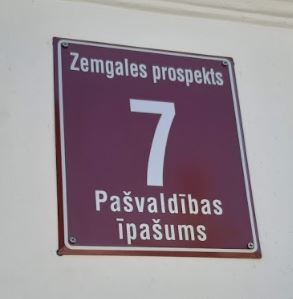 15. jūnijā Zemgales prospektā 7 durvis vērs bibliotēka “Zinītis”