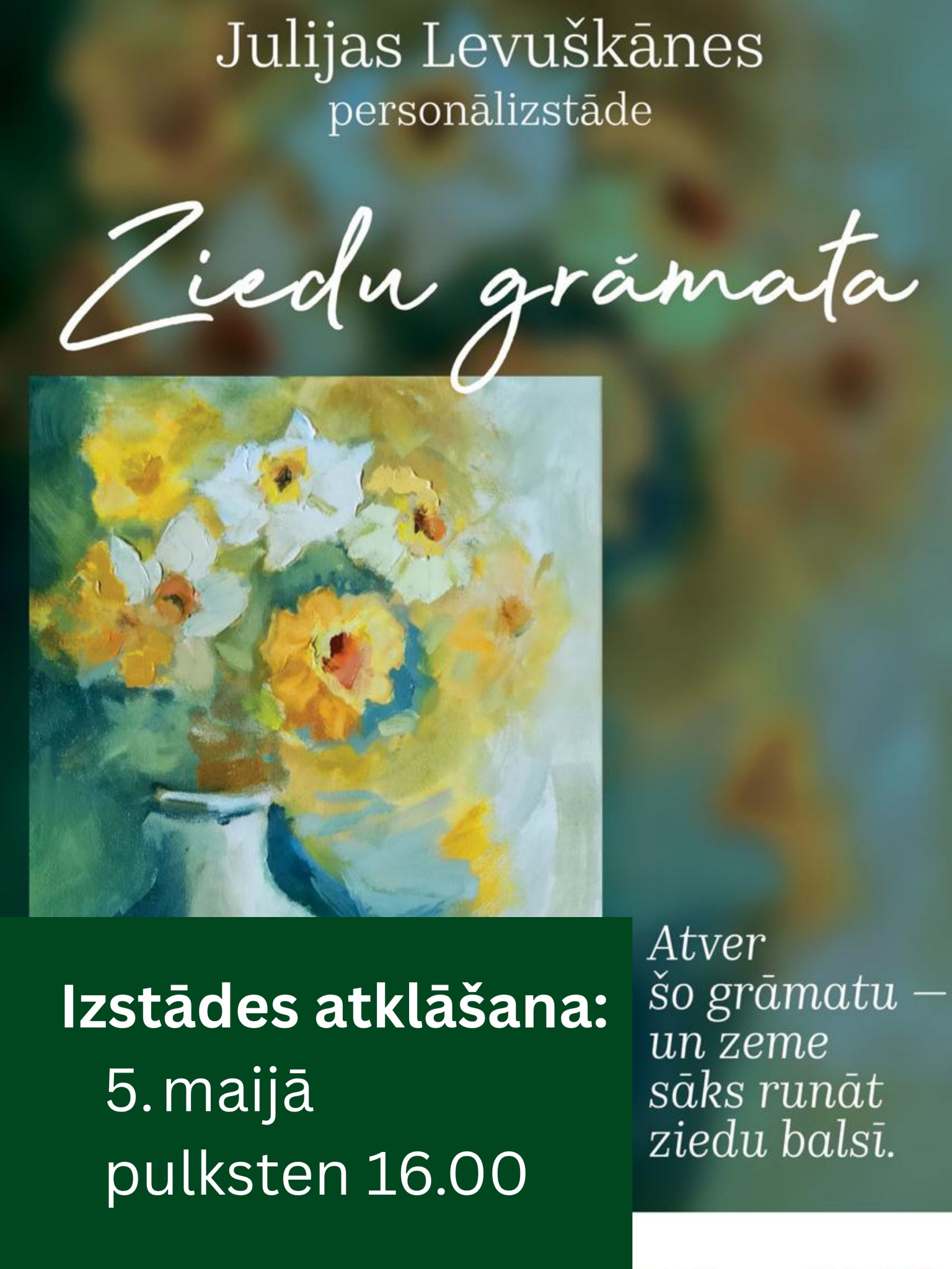 Aicinām uz Julijas Levuškānes izstādes 