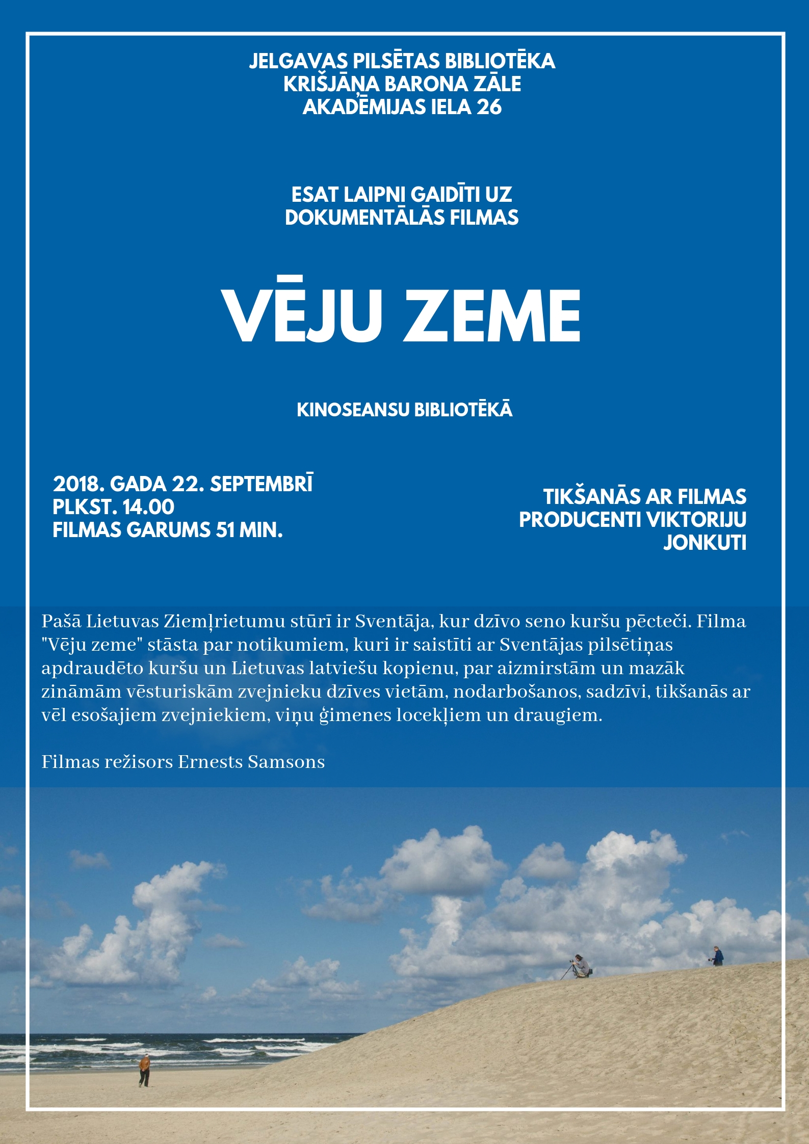 Aicinām uz kinoseansu bibliotēkā!