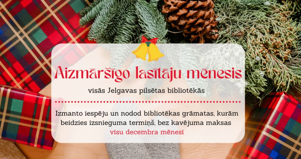 Aizmāršīgo lasītāju mēnesis