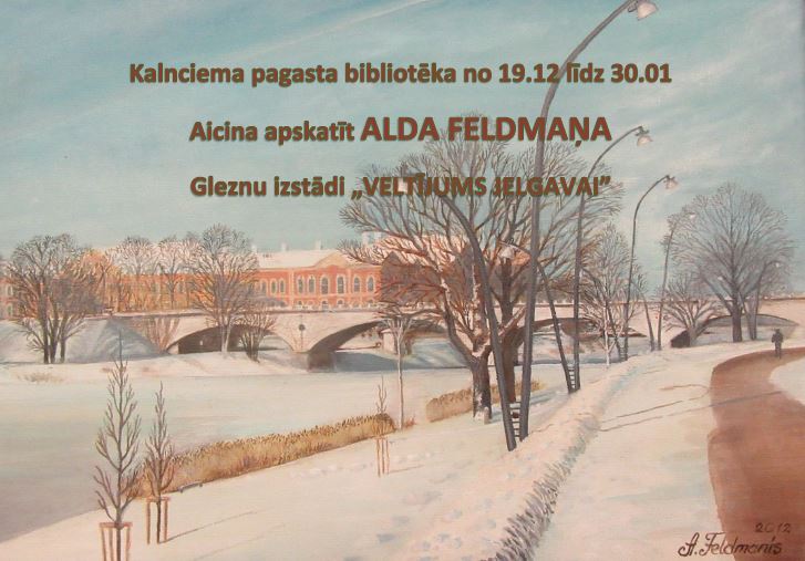 Alda Feldmaņa gleznas Kalnciema bibliotēkā
