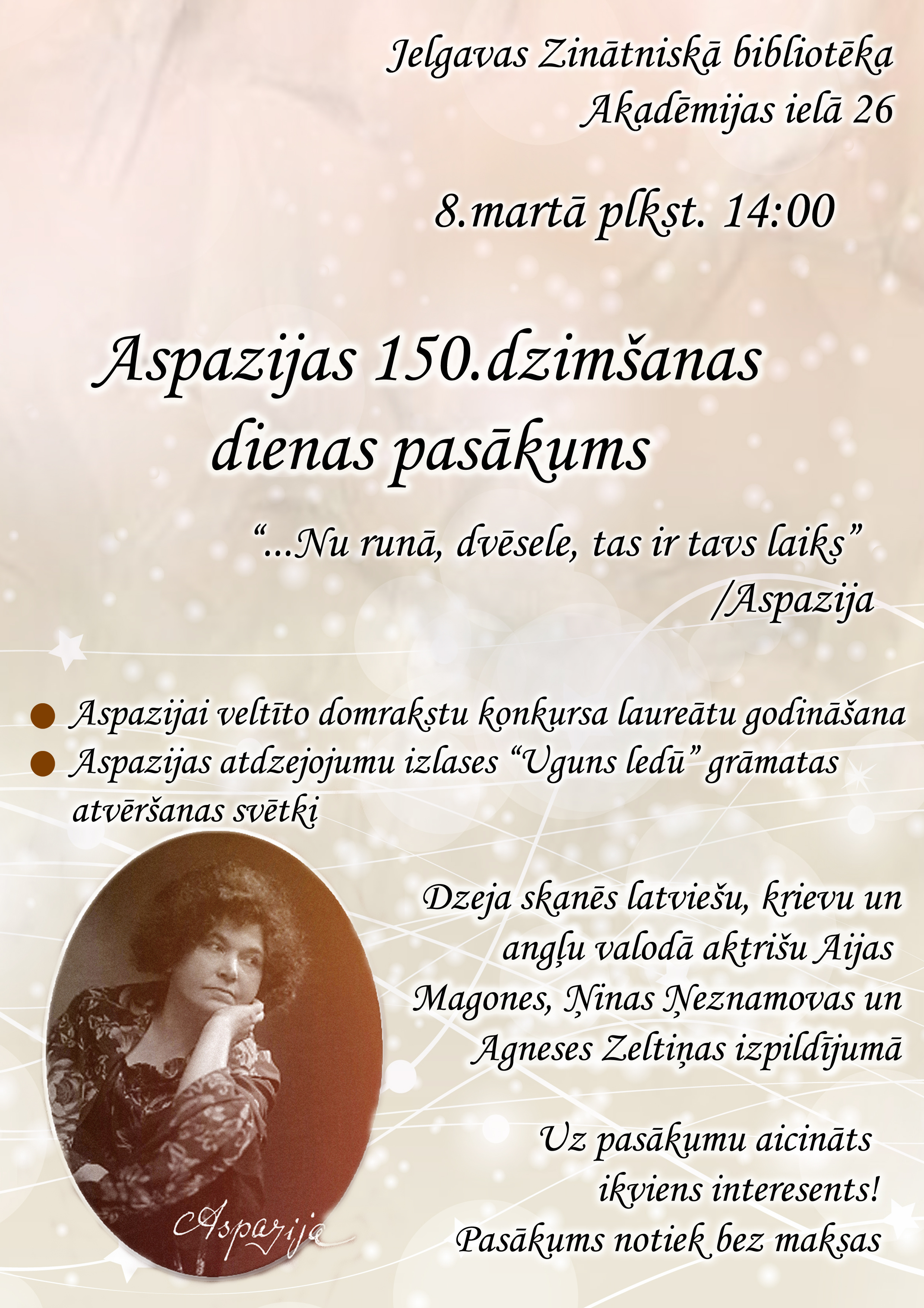 Aspazijas 150.dzimšanas dienas pasākums