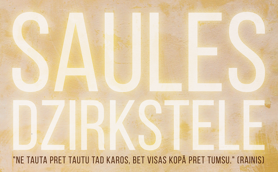 Bibliotēkā izskanēs koncerts 