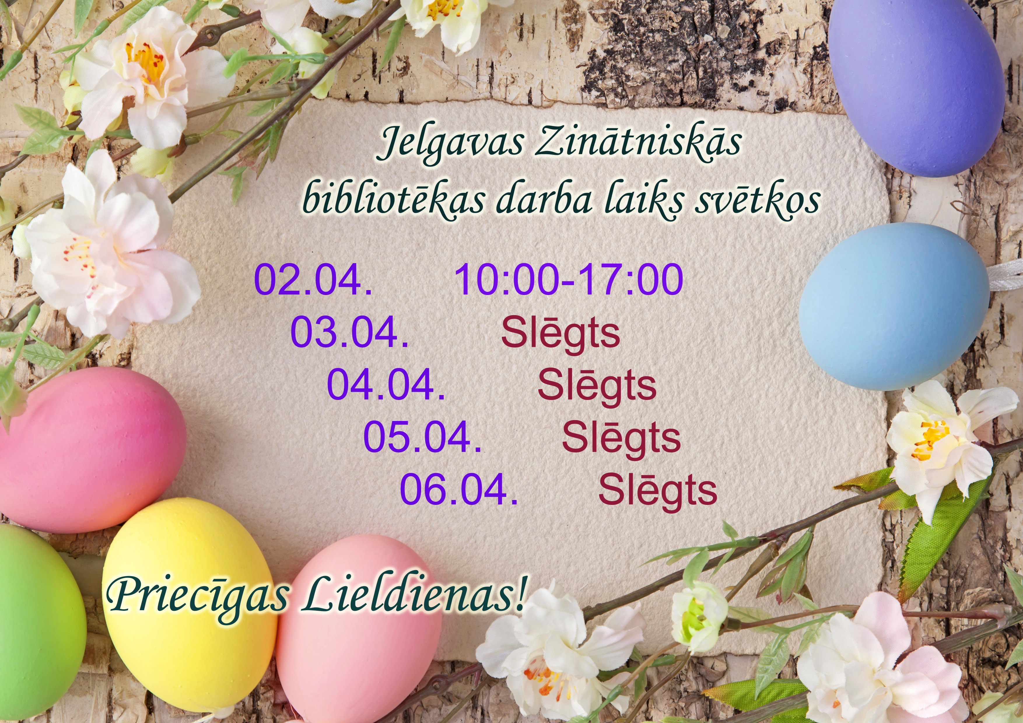 Bibliotēkas darba laiks svētkos