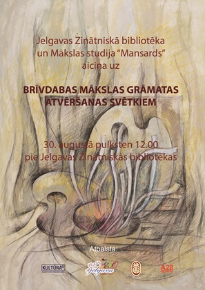 Brīvdabas mākslas grāmatas atvēršanas svētki