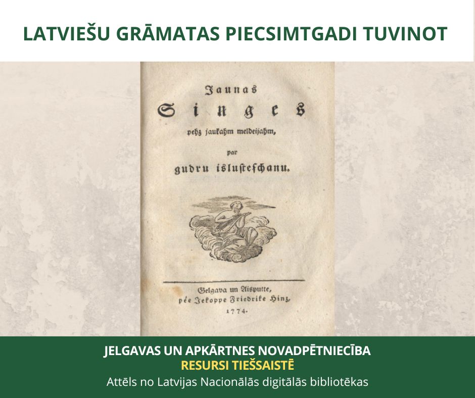 Cienījamas līgaviņas manas mīļas grāmatas!*