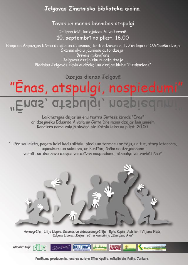 Dzejas dienas Jelgavā