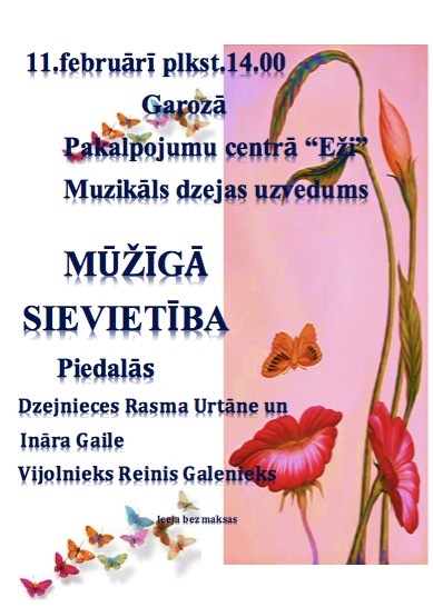 Dzejas lasījumi Garozā