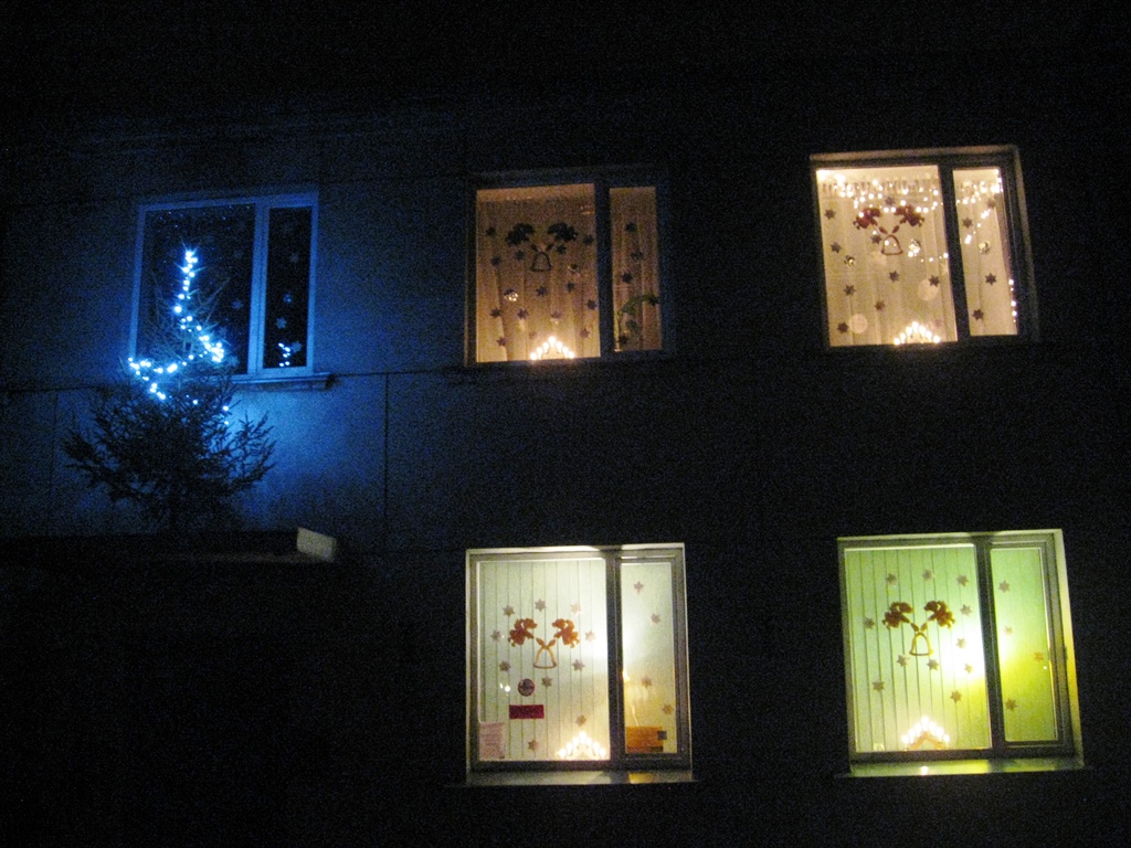 Gaišākais pilsētvides objekts 2014