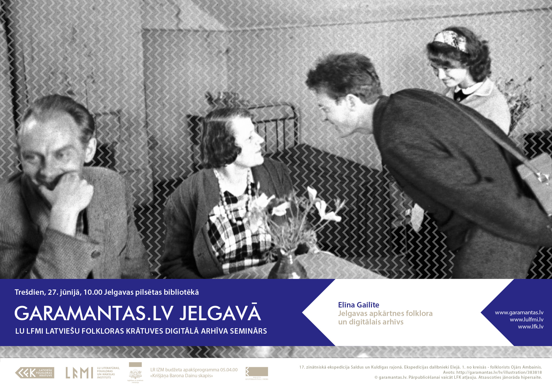 GARAMANTAS.LV JELGAVĀ