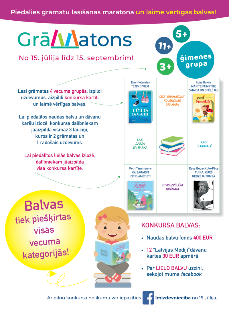 Grāmatu lasīšanas maratons 