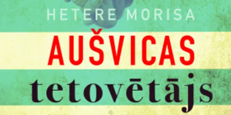 Hetere Morisa, 