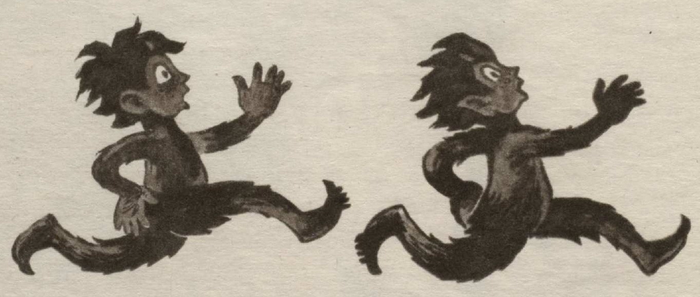 Iepazīsim R. Blaumani un 