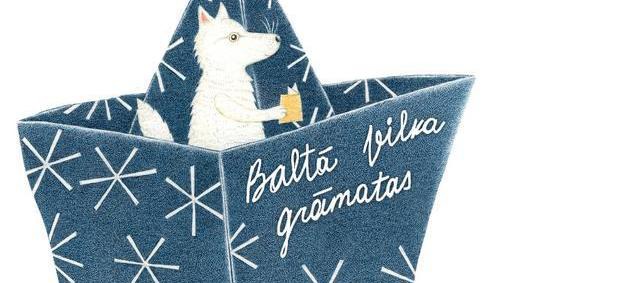 Jāņa Baltvilka balva bērnu literatūrā un grāmatu mākslā