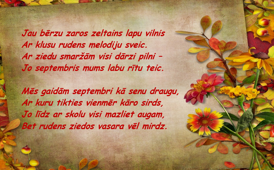 Jelgavas pilsētas bibliotēkas sveic Zinību dienā!