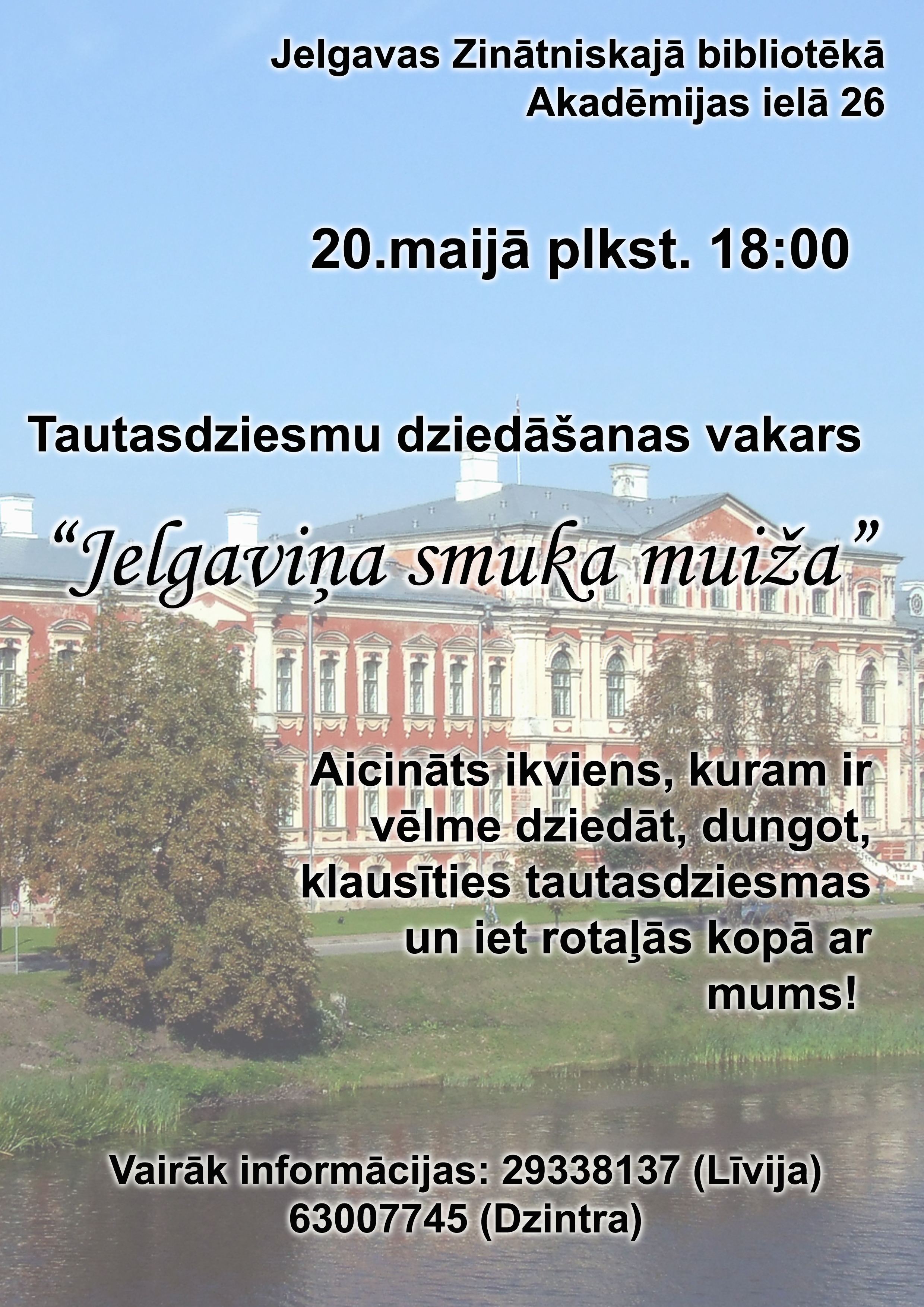 Jelgaviņa smuka muiža