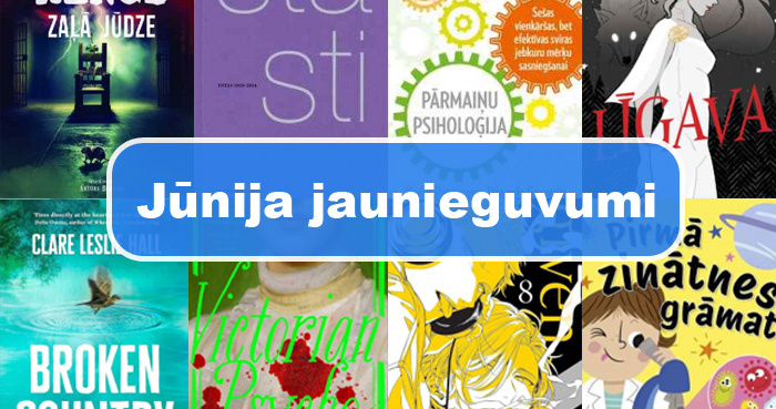 Jūnija jaunieguvumi (2025)