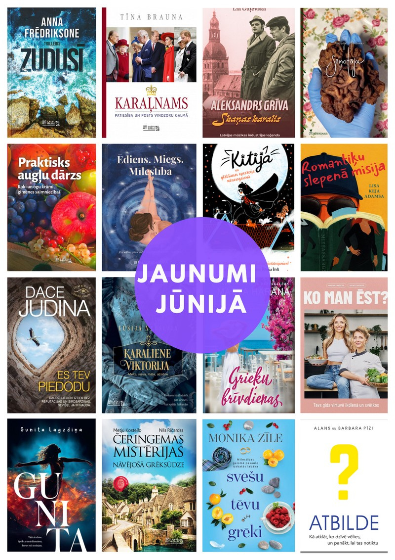 Jūnija jaunumi