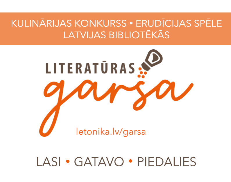 Kulinārijas konkurss-erudīcijas spēle  „Literatūras garša”
