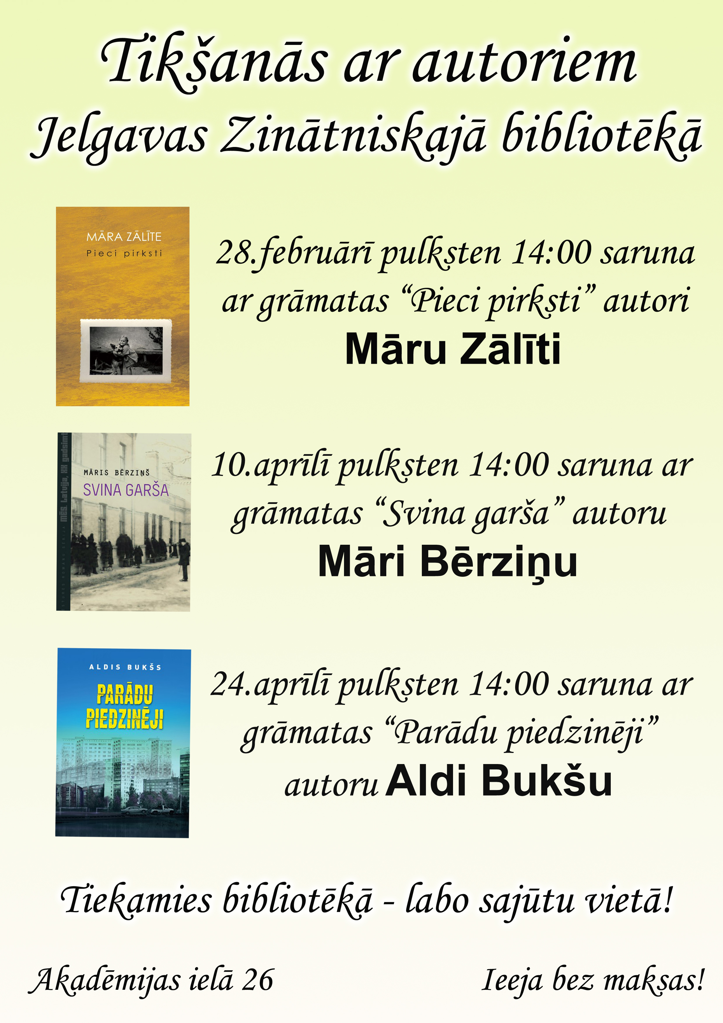 Kur piedzimst vārds