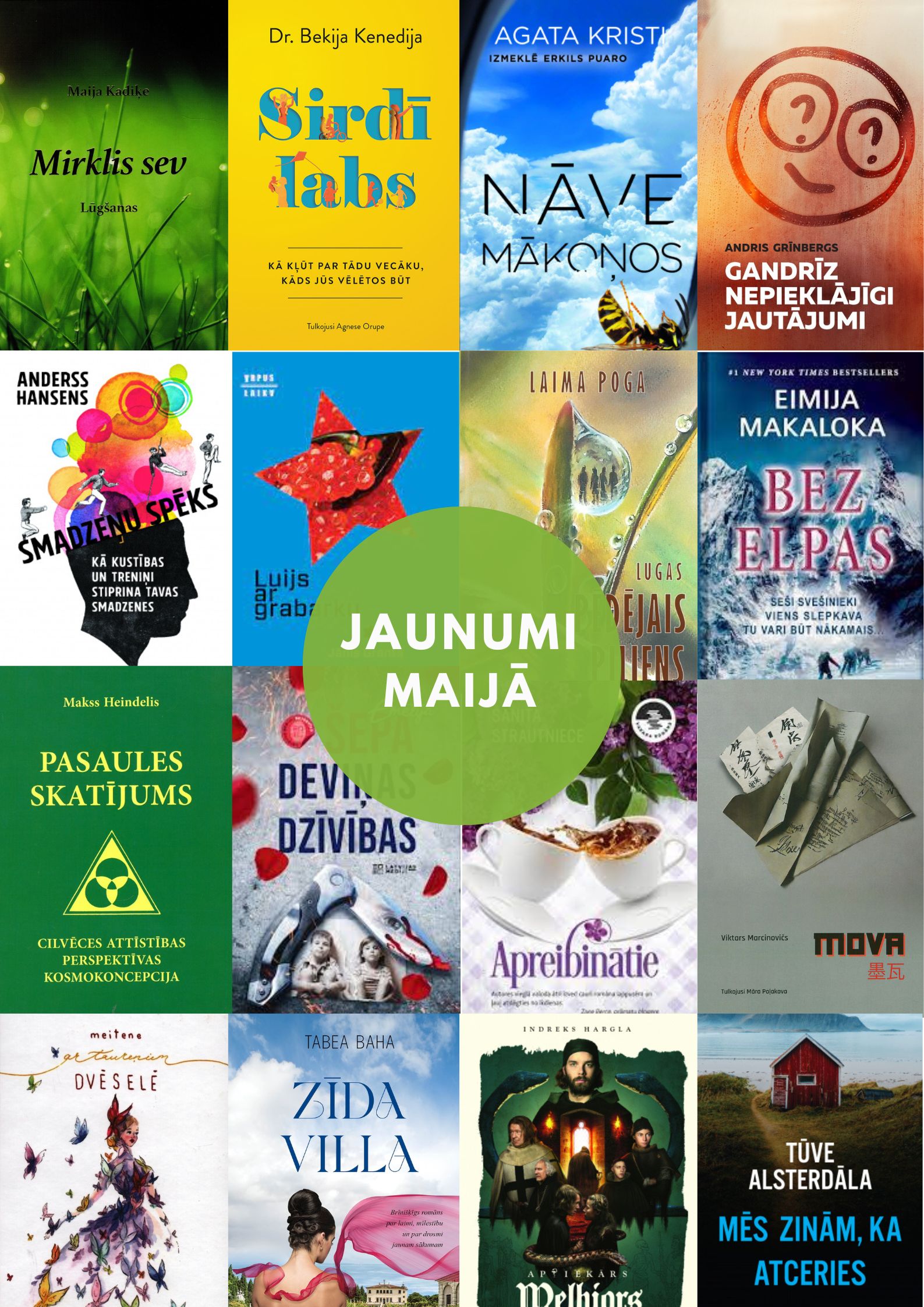 Lapu mēneša jaunumi (maijs, 2023)