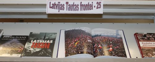 Latvijas Tautas frontei – 25