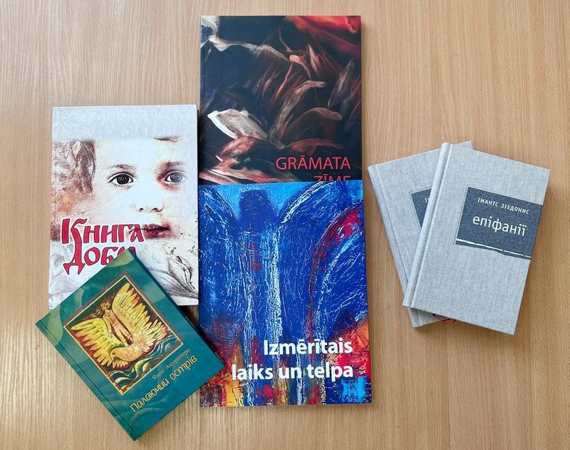 Latvijas Universitātes Akadēmiskās bibliotēkas  dāvinājums