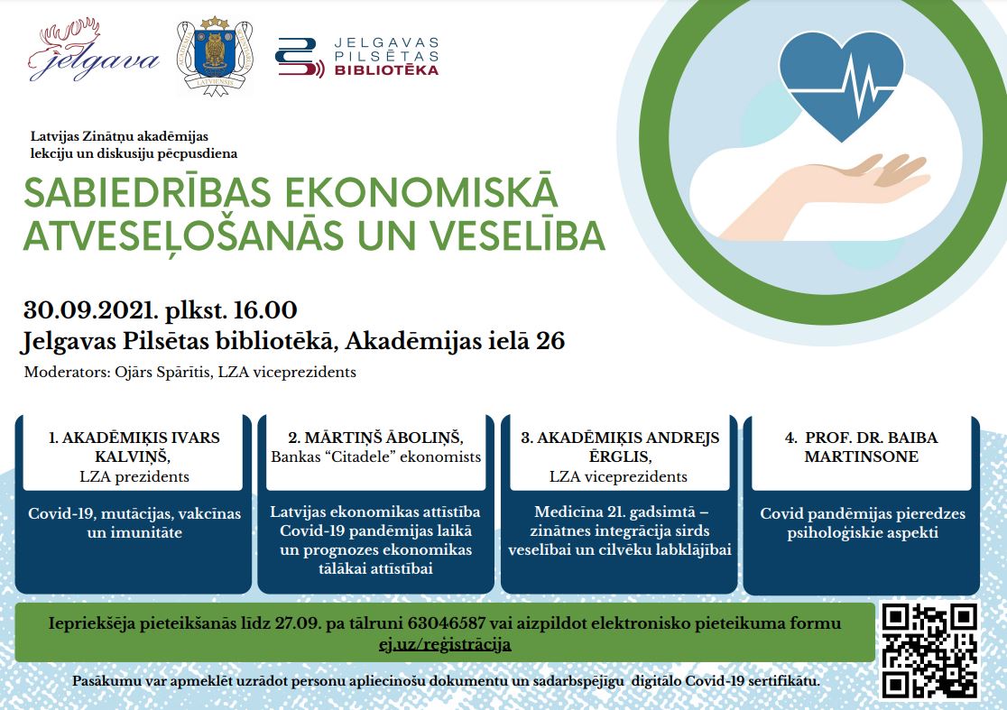 Latvijas Zinātņu akadēmijas lekciju un diskusiju pēcpusdiena 
