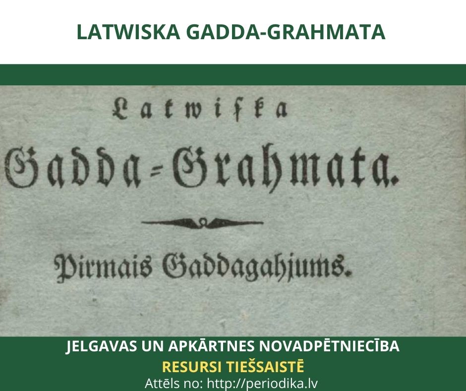 Latwiska Gadda-Grahmata 