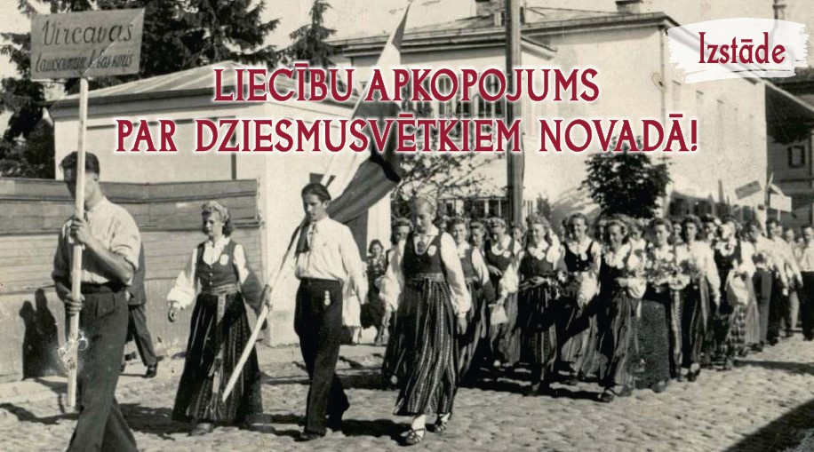 Liecību apkopojums par dziesmusvētkiem novadā!