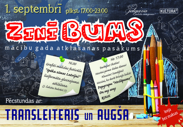 Mācību gada atklāšanas pasākums - ZinīBUMS