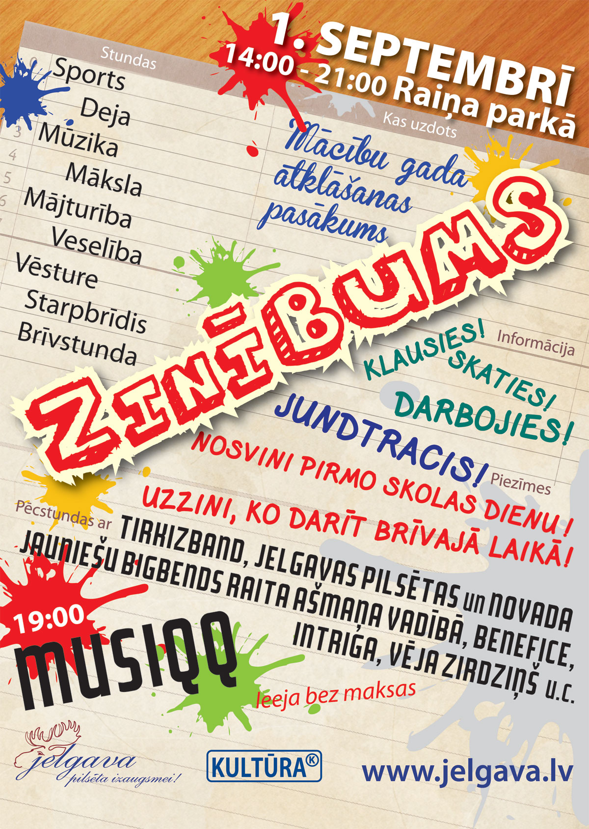 Mācību gada atklāšanas pasākums 