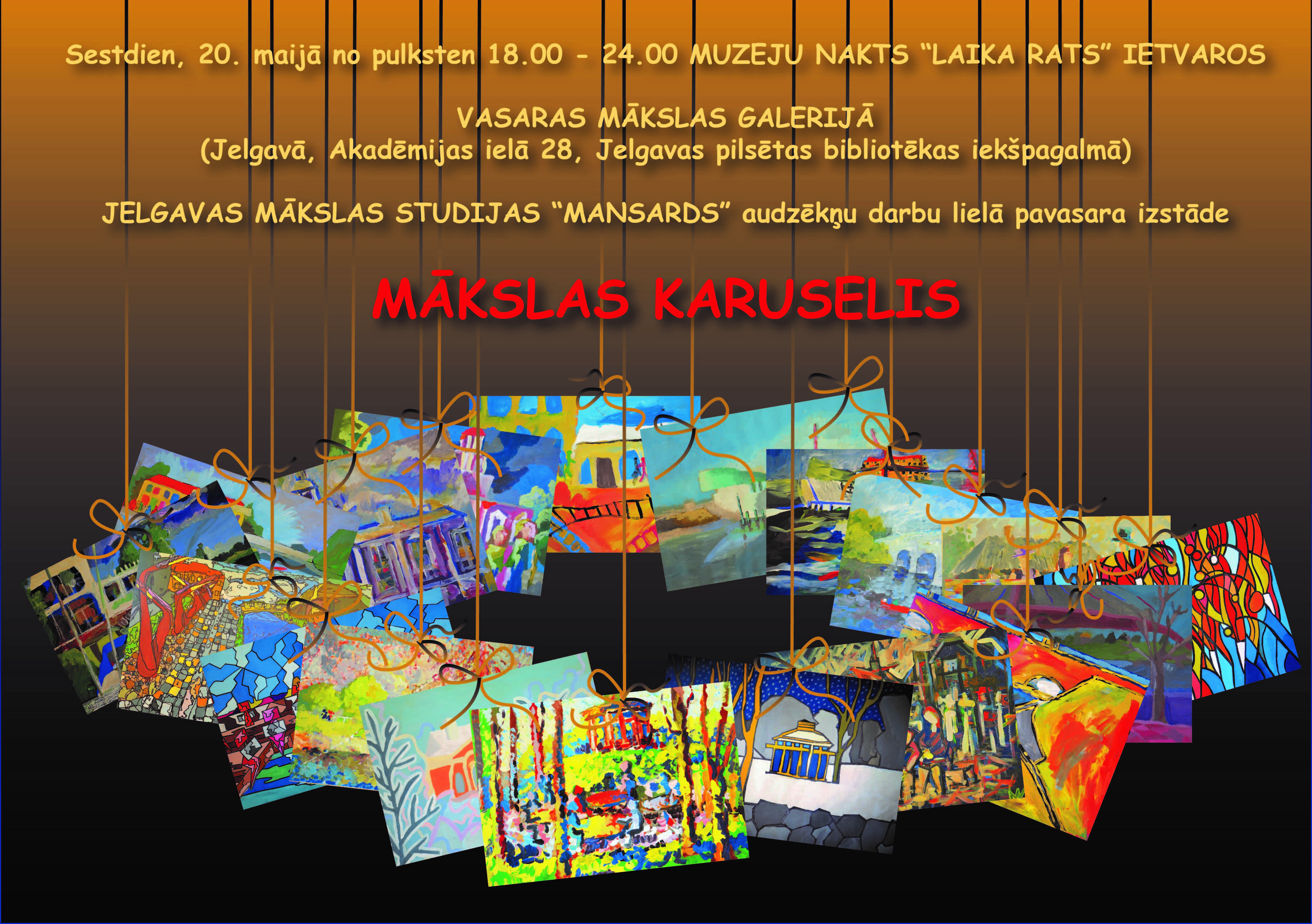 Mākslas karuselis