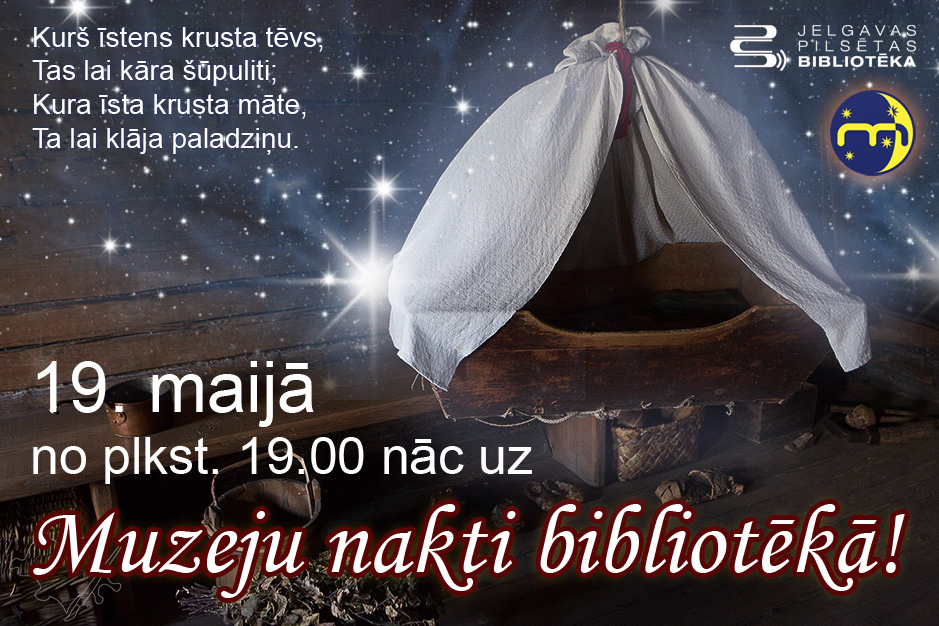 Muzeju nakts bibliotēkā