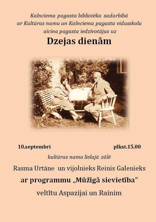 Mūžīgā sievietība