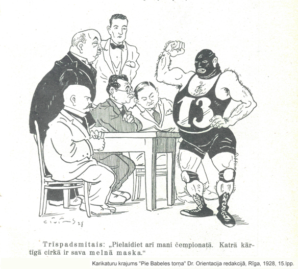 Negaidat, pilsoņi, trokšņainas sapulces!