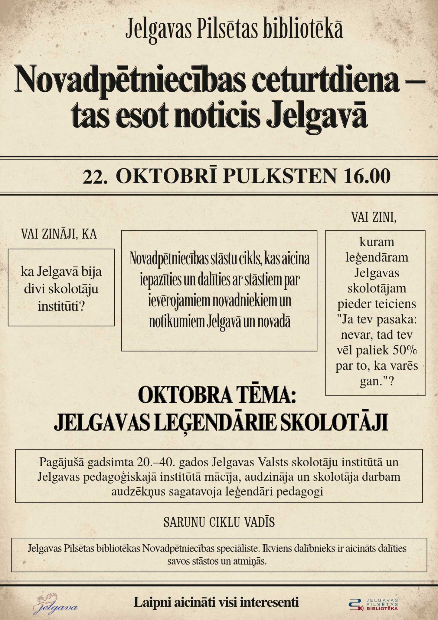 Novadpētniecības ceturtdiena –