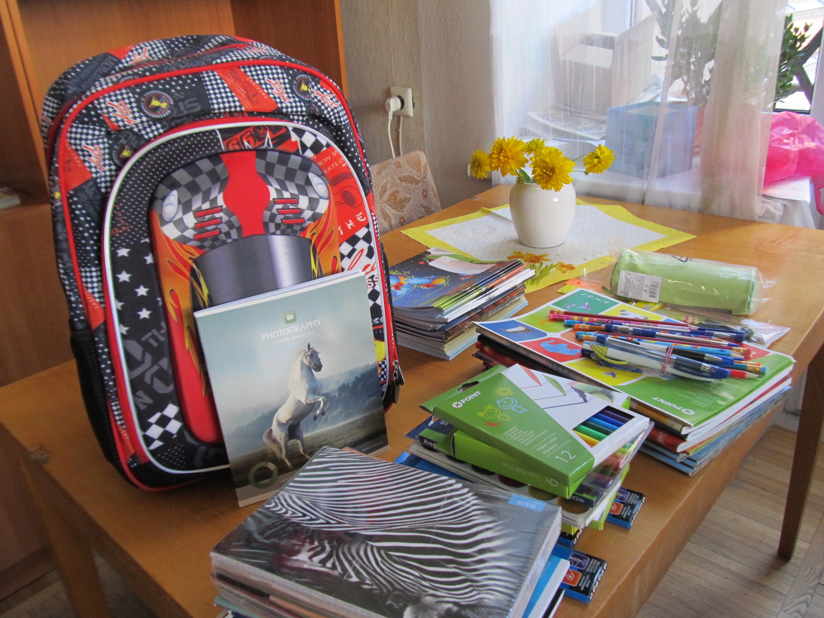 Paldies par ziedojumiem! 