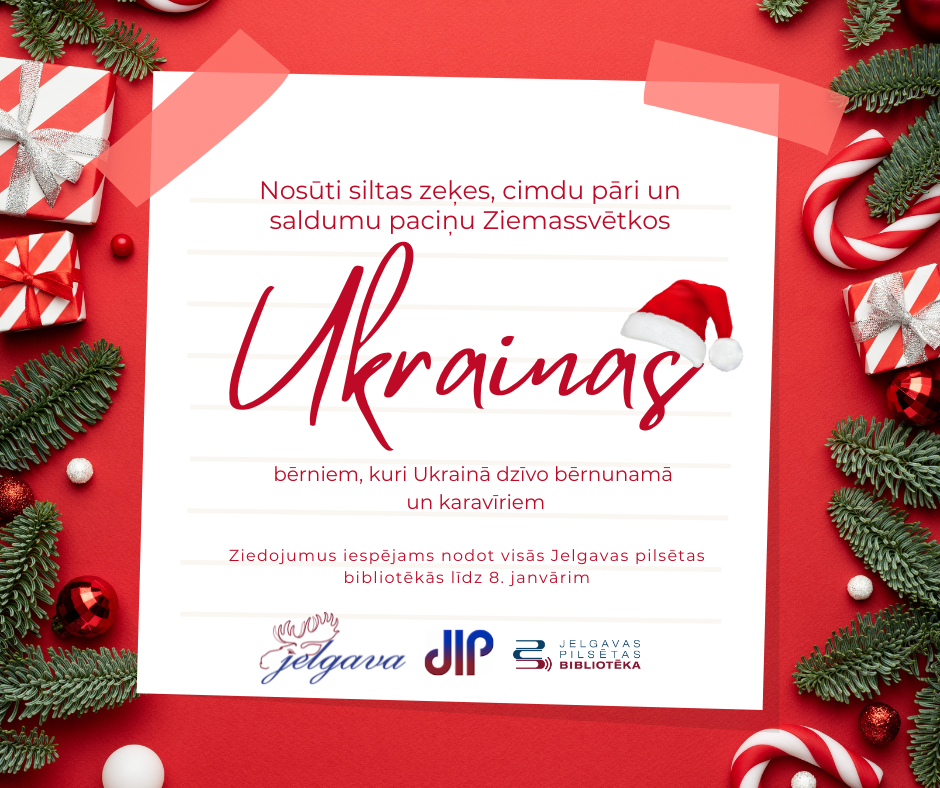 Palīdzēsim tapt Ziemassvētku brīnumam! 