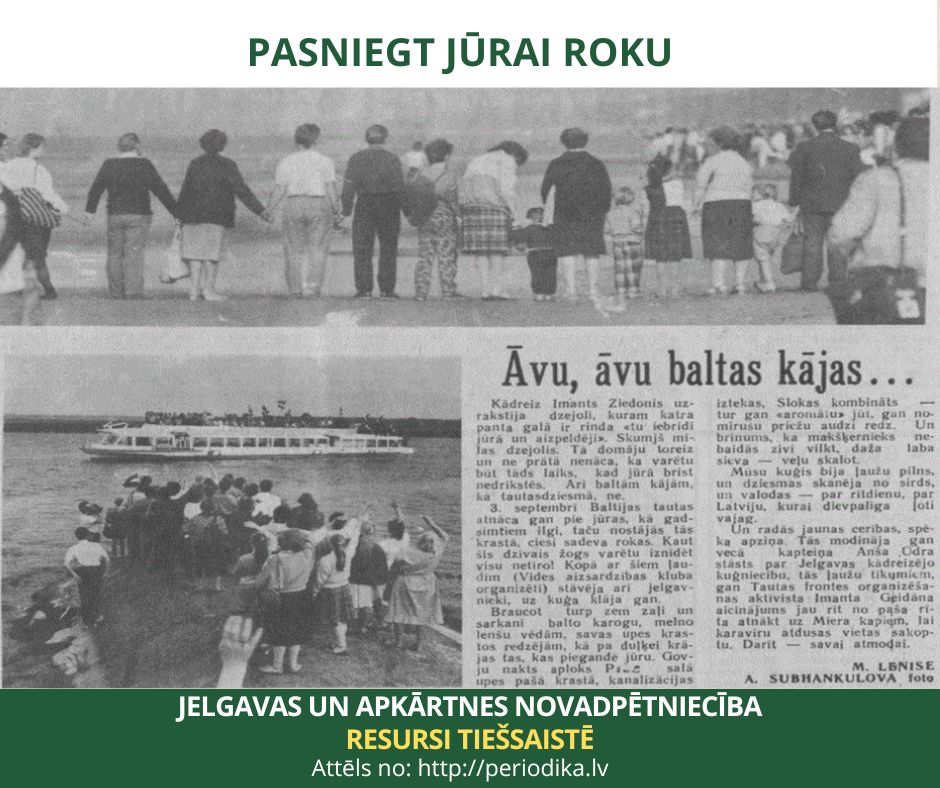 Pasniegt jūrai roku