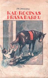 Pateicamies Liepājas bibliotēkai!