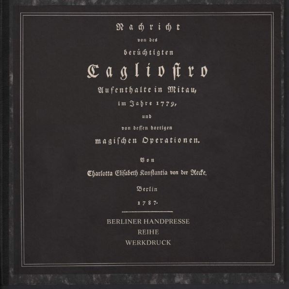 Pateicamies Normundam Rečam par dāvinājumu! 