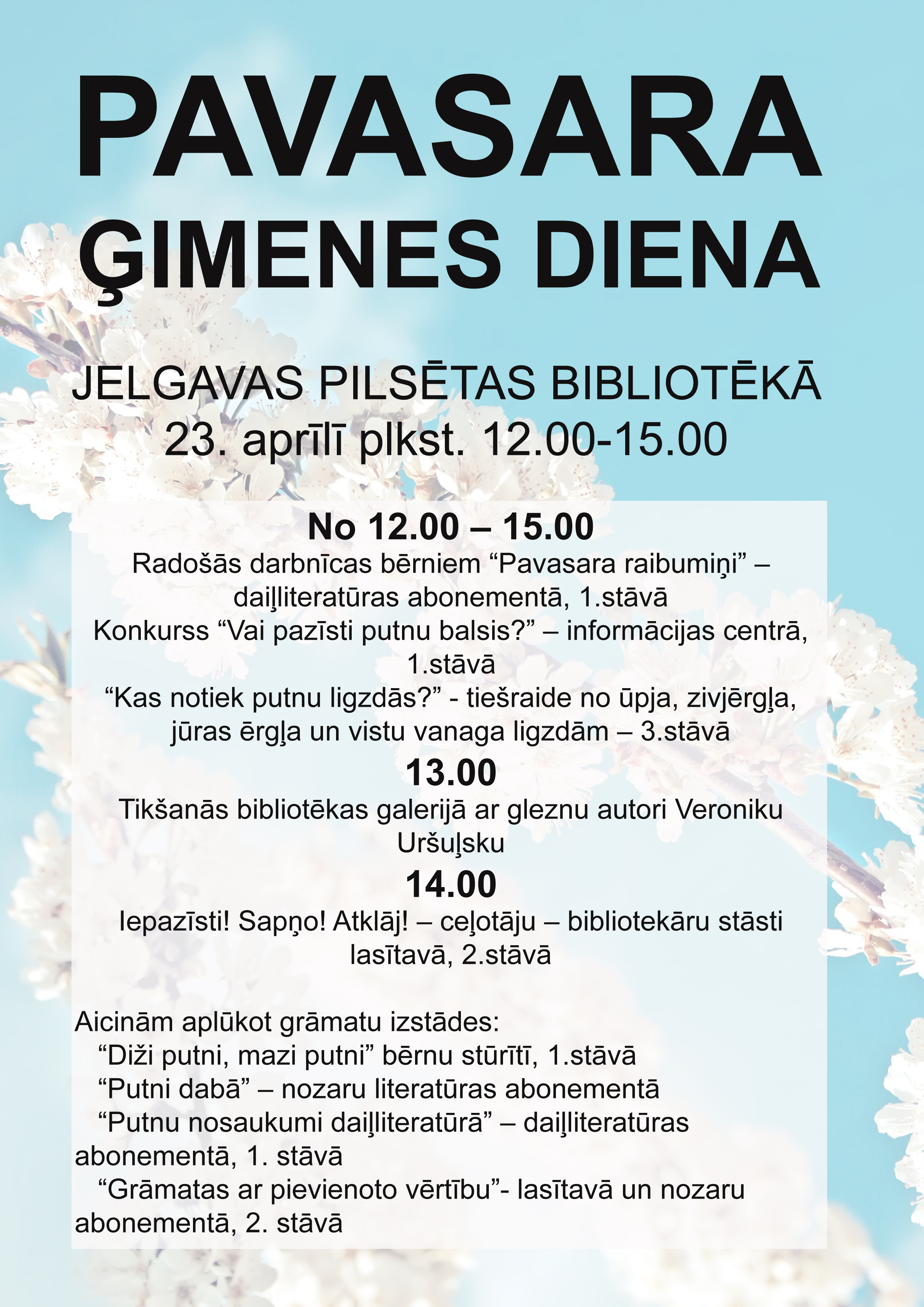 Pavasara ģimenes diena bibliotēkā