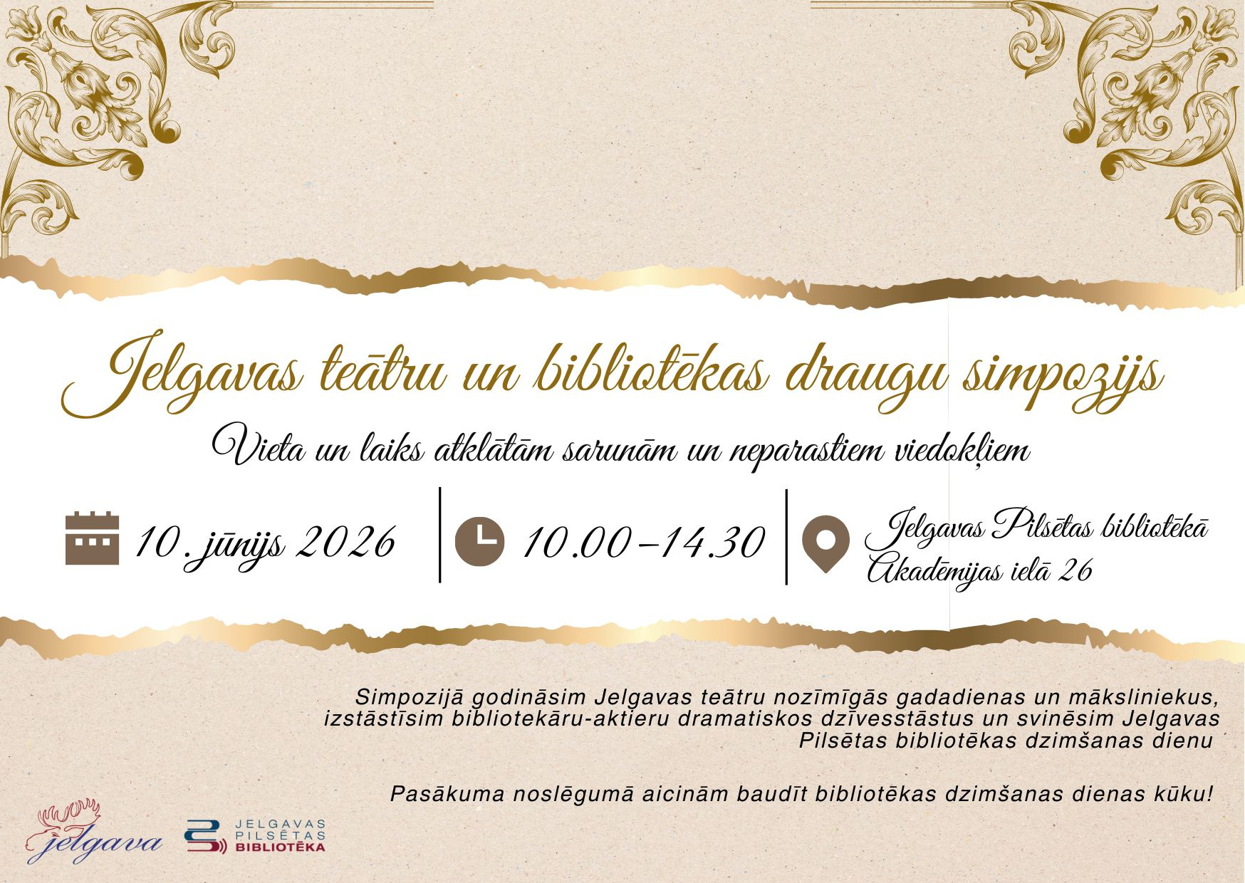 Pilsētas bibliotēka ielūdz uz Jelgavas teātru un bibliotēkas draugu simpoziju