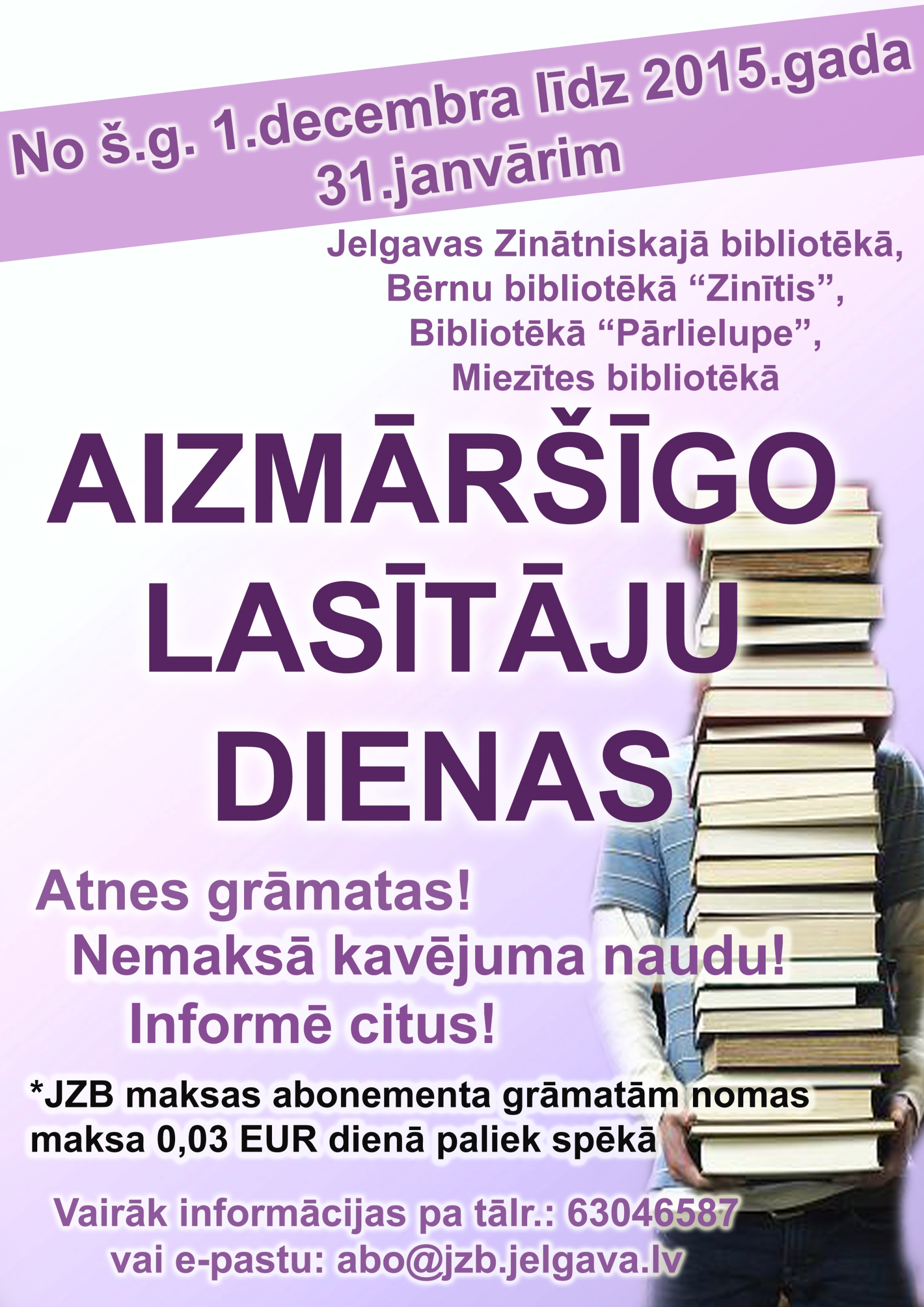 Pilsētas bibliotēkās notiek 