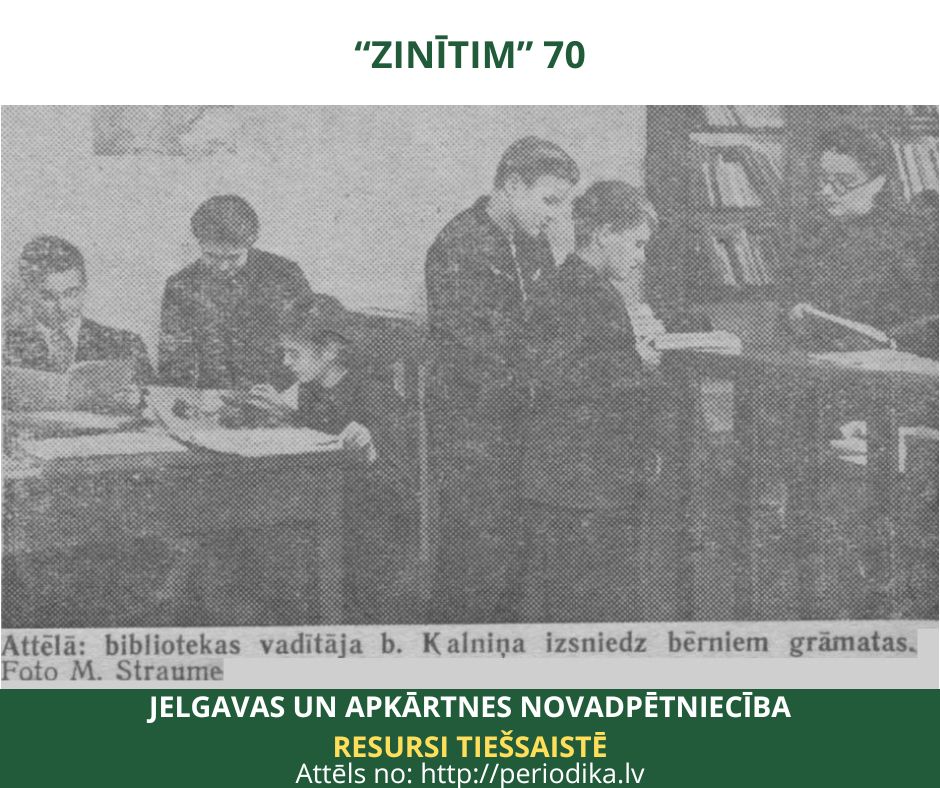Pirms 70 gadiem mūsu pilsētā tiek nolemts dibināt bērnu bibliotēku